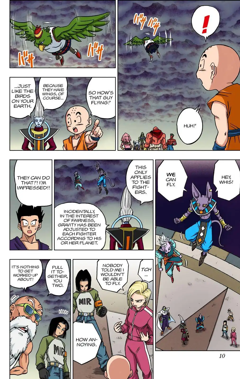 Dragon Ball Z - Rebirth of F Chapter 33 9